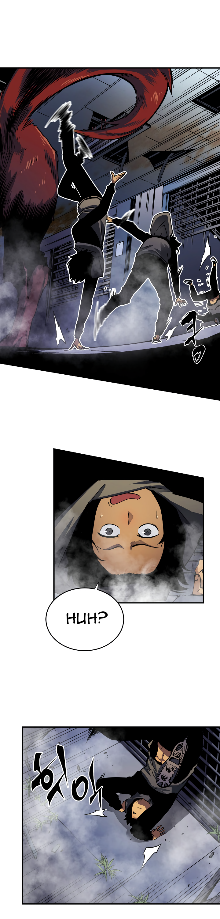 Manga Image